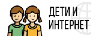 http://eao.ru/vlast--1/deyatelnost/deti-i-internet/