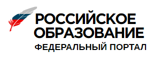 http://www.edu.ru/