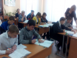Э.В. Парыгина, учитель русского языка – технология личностно – ориентированного подхода